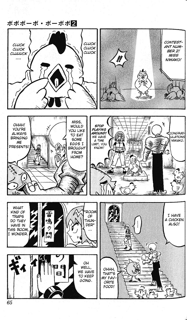 Bobobo-Bo Bo-Bobo Chapter 14 - BidManga.com