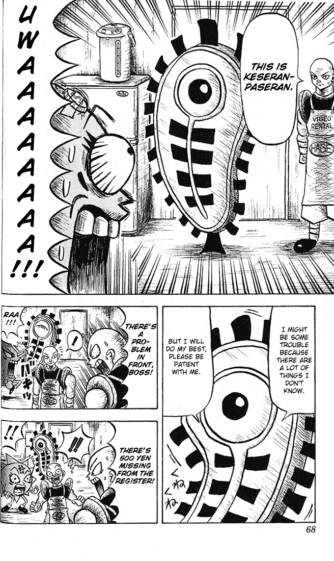 Bobobo-Bo Bo-Bobo Chapter 14 - BidManga.com