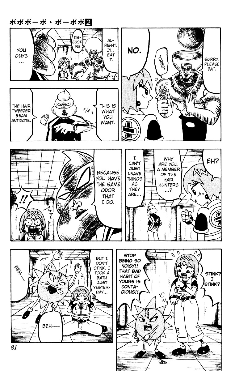 Bobobo-Bo Bo-Bobo Chapter 15 - BidManga.com