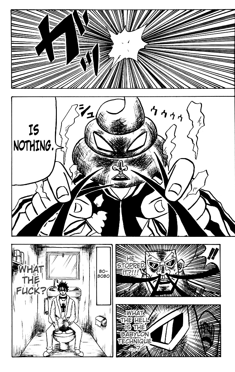 Bobobo-Bo Bo-Bobo Chapter 15 - BidManga.com