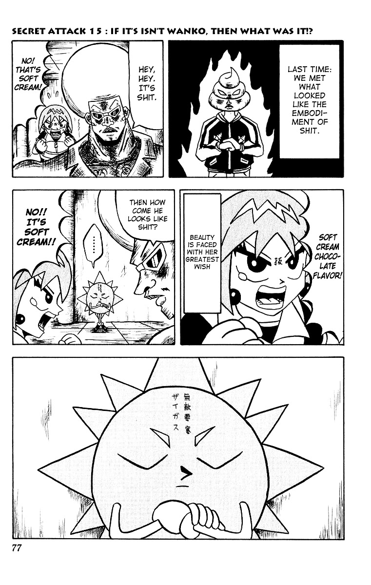 Bobobo-Bo Bo-Bobo Chapter 15 - BidManga.com