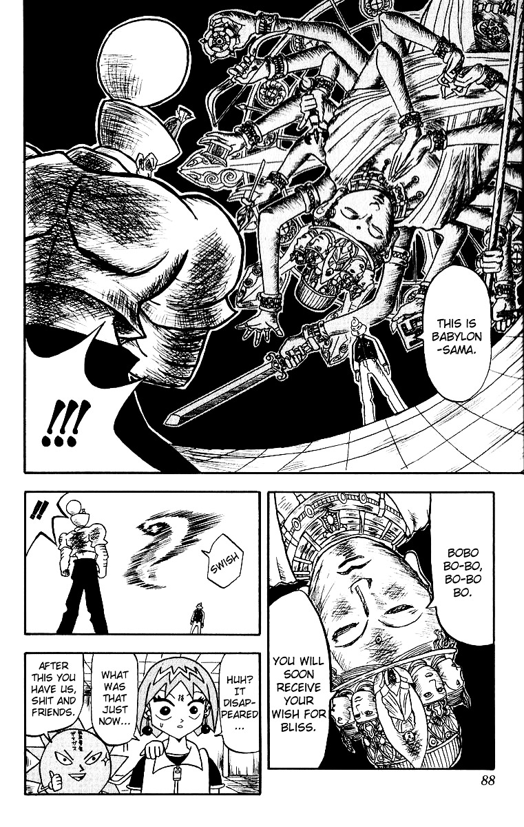 Bobobo-Bo Bo-Bobo Chapter 15 - BidManga.com