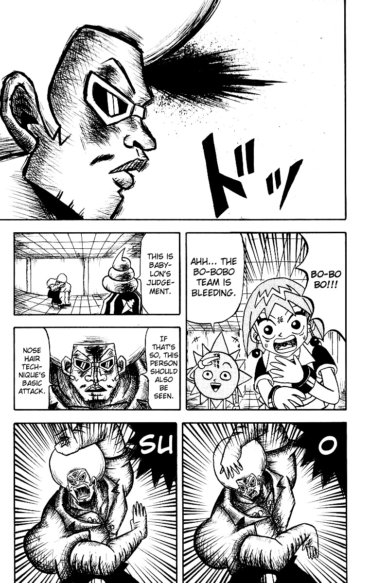 Bobobo-Bo Bo-Bobo Chapter 15 - BidManga.com