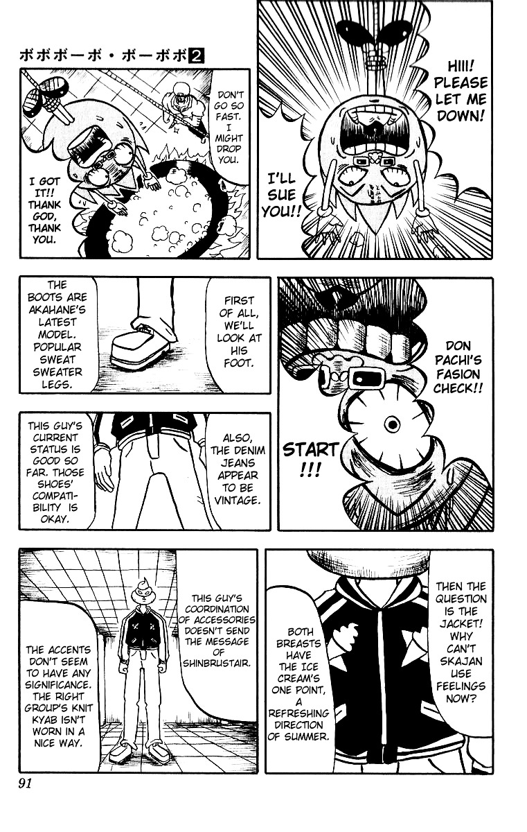 Bobobo-Bo Bo-Bobo Chapter 15 - BidManga.com