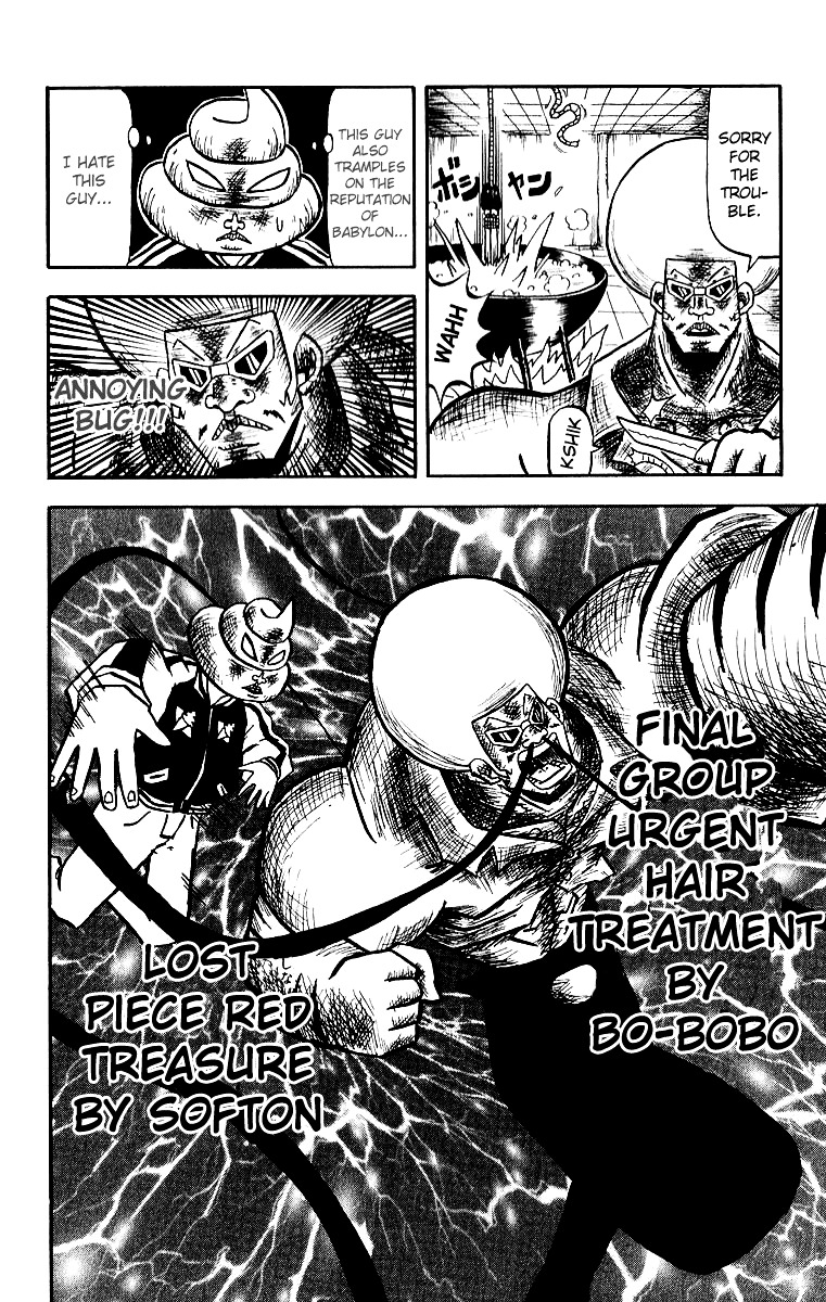 Bobobo-Bo Bo-Bobo Chapter 15 - BidManga.com