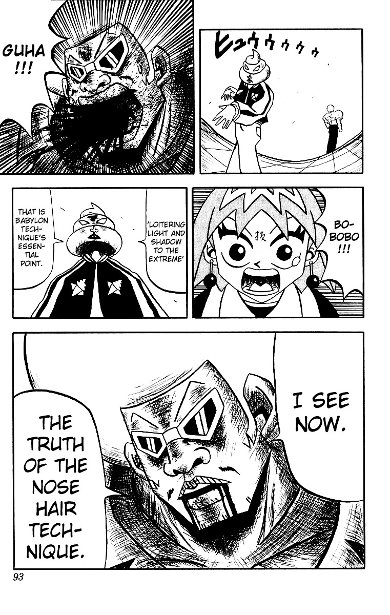 Bobobo-Bo Bo-Bobo Chapter 15 - BidManga.com