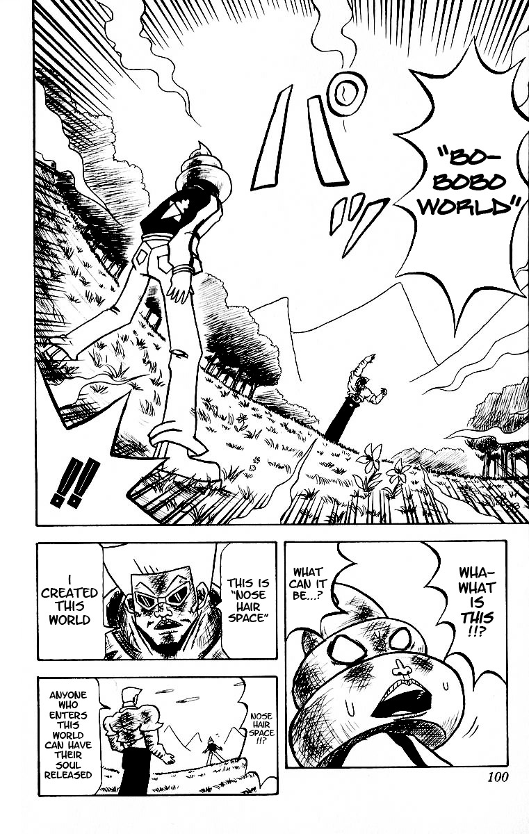 Bobobo-Bo Bo-Bobo Chapter 16 - BidManga.com