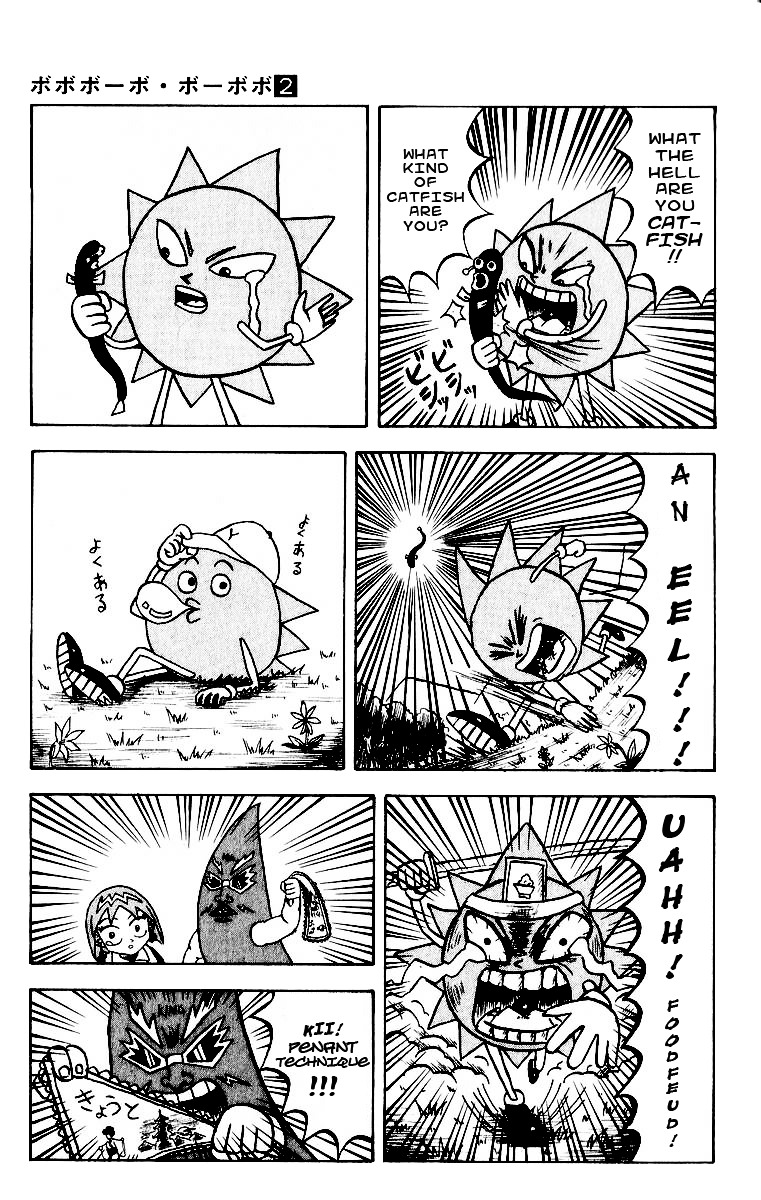 Bobobo-Bo Bo-Bobo Chapter 16 - BidManga.com