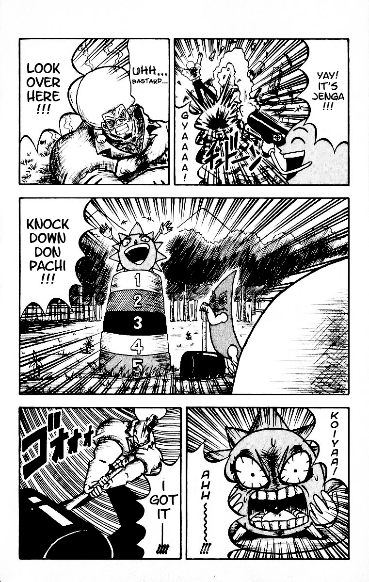 Bobobo-Bo Bo-Bobo Chapter 16 - BidManga.com