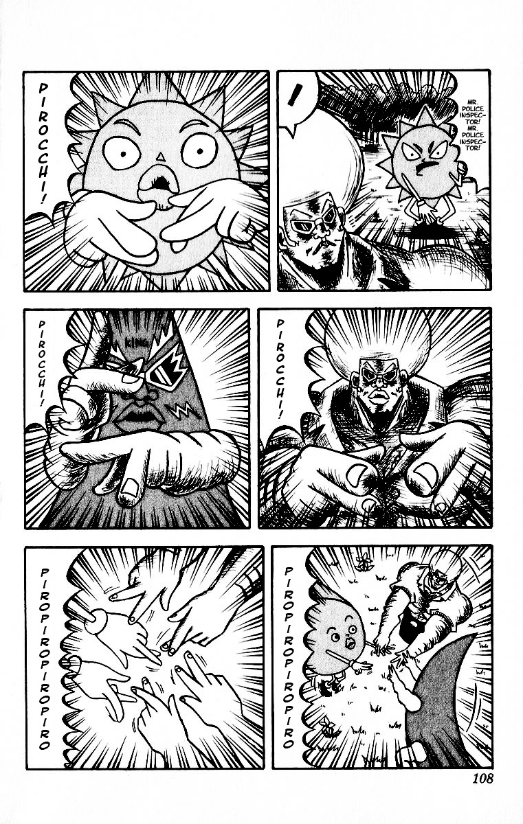 Bobobo-Bo Bo-Bobo Chapter 16 - BidManga.com