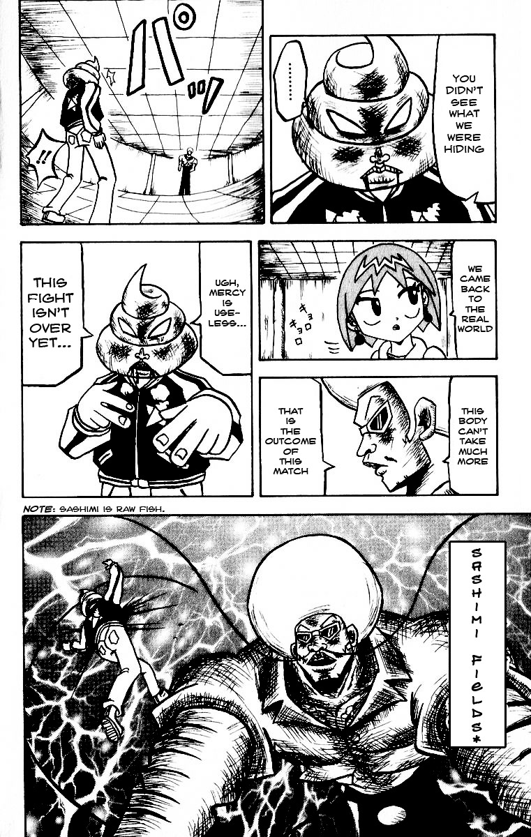 Bobobo-Bo Bo-Bobo Chapter 16 - BidManga.com