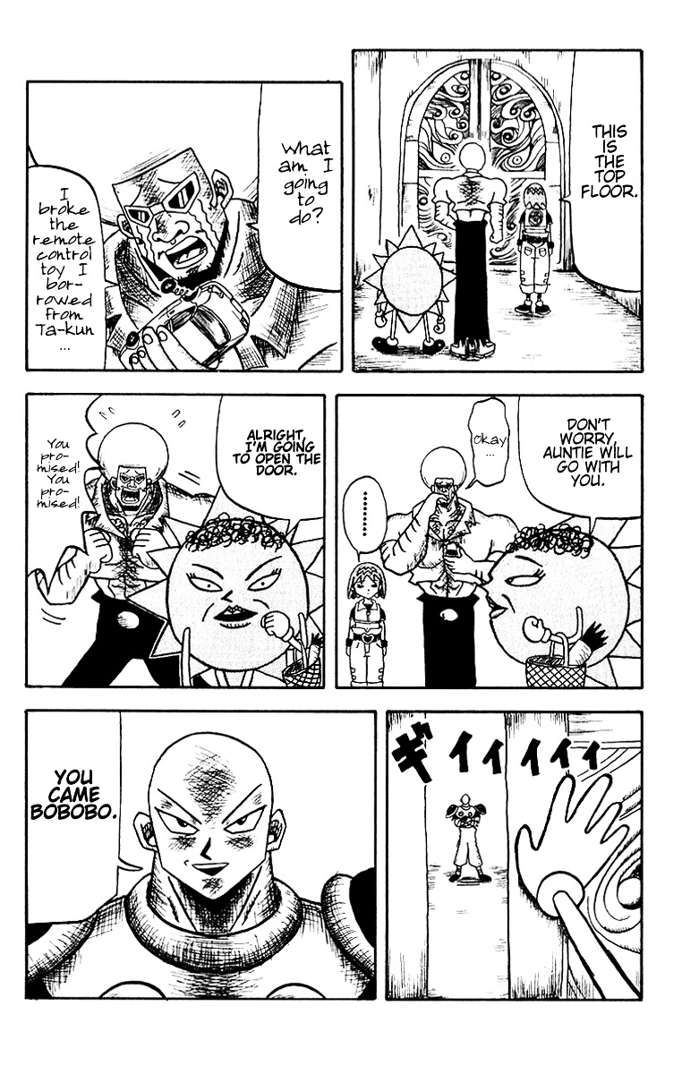 Bobobo-Bo Bo-Bobo Chapter 17 - BidManga.com