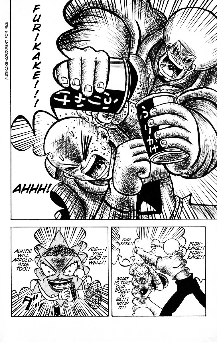 Bobobo-Bo Bo-Bobo Chapter 17 - BidManga.com