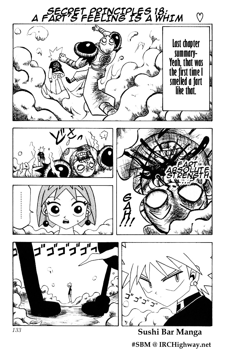 Bobobo-Bo Bo-Bobo Chapter 18 - BidManga.com