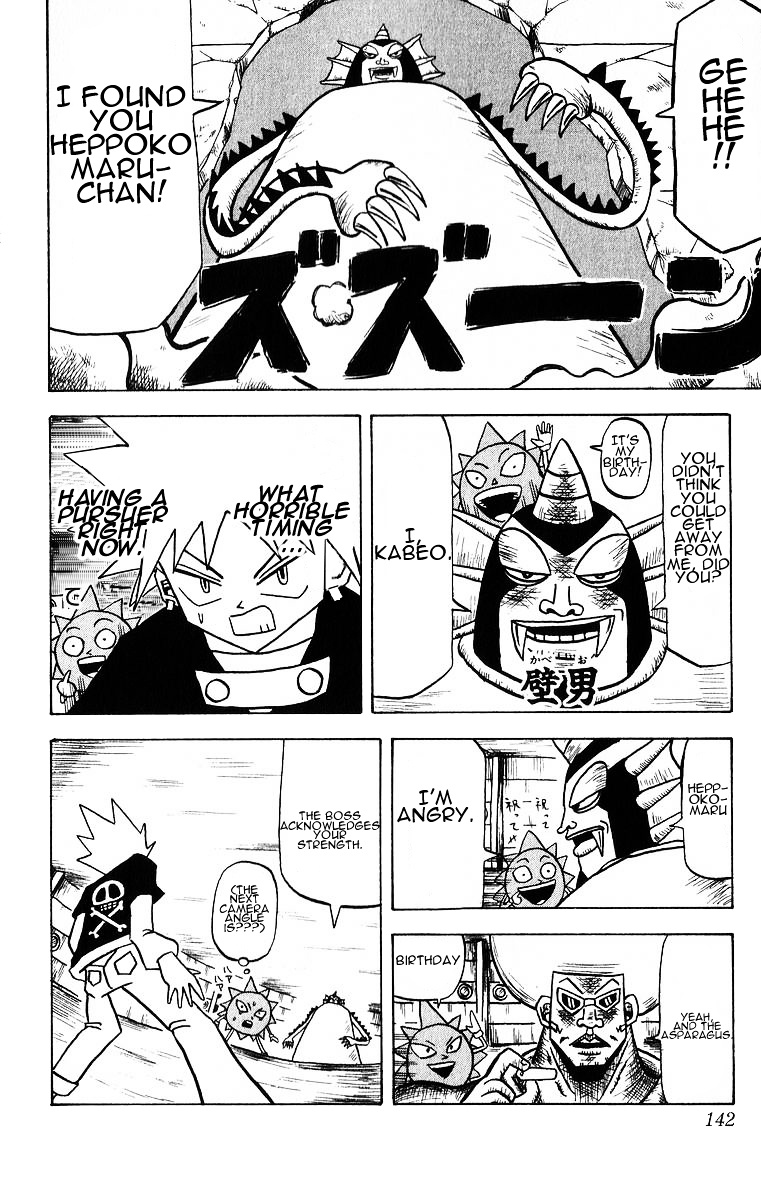 Bobobo-Bo Bo-Bobo Chapter 18 - BidManga.com