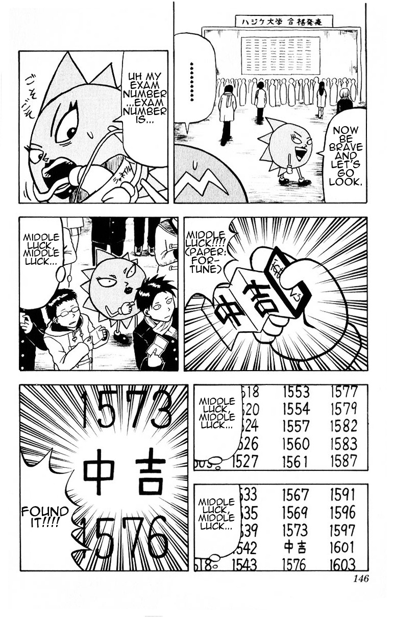 Bobobo-Bo Bo-Bobo Chapter 18 - BidManga.com