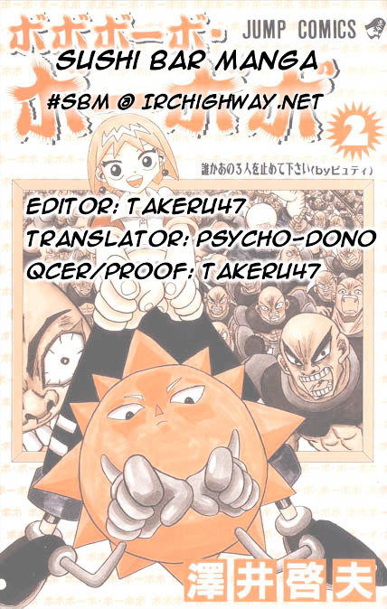 Bobobo-Bo Bo-Bobo Chapter 18 - BidManga.com