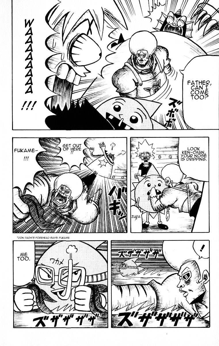 Bobobo-Bo Bo-Bobo Chapter 19 - BidManga.com