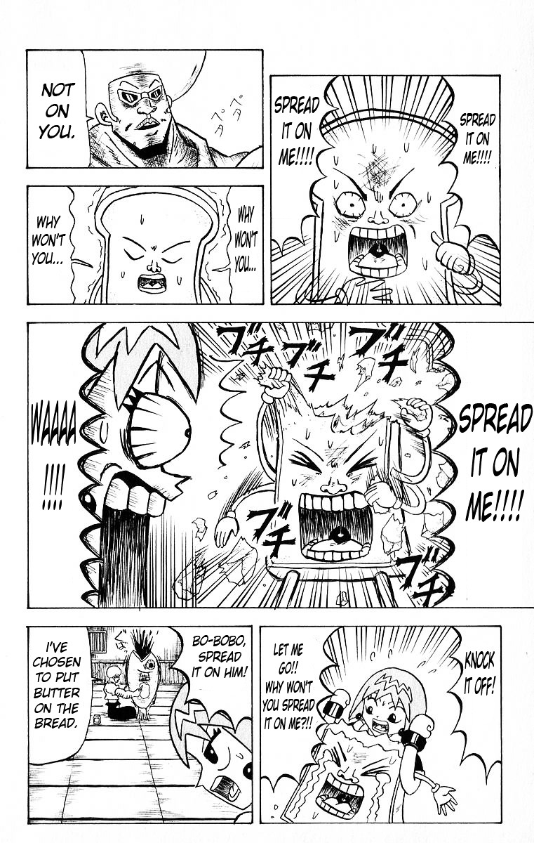 Bobobo-Bo Bo-Bobo Chapter 21 - BidManga.com