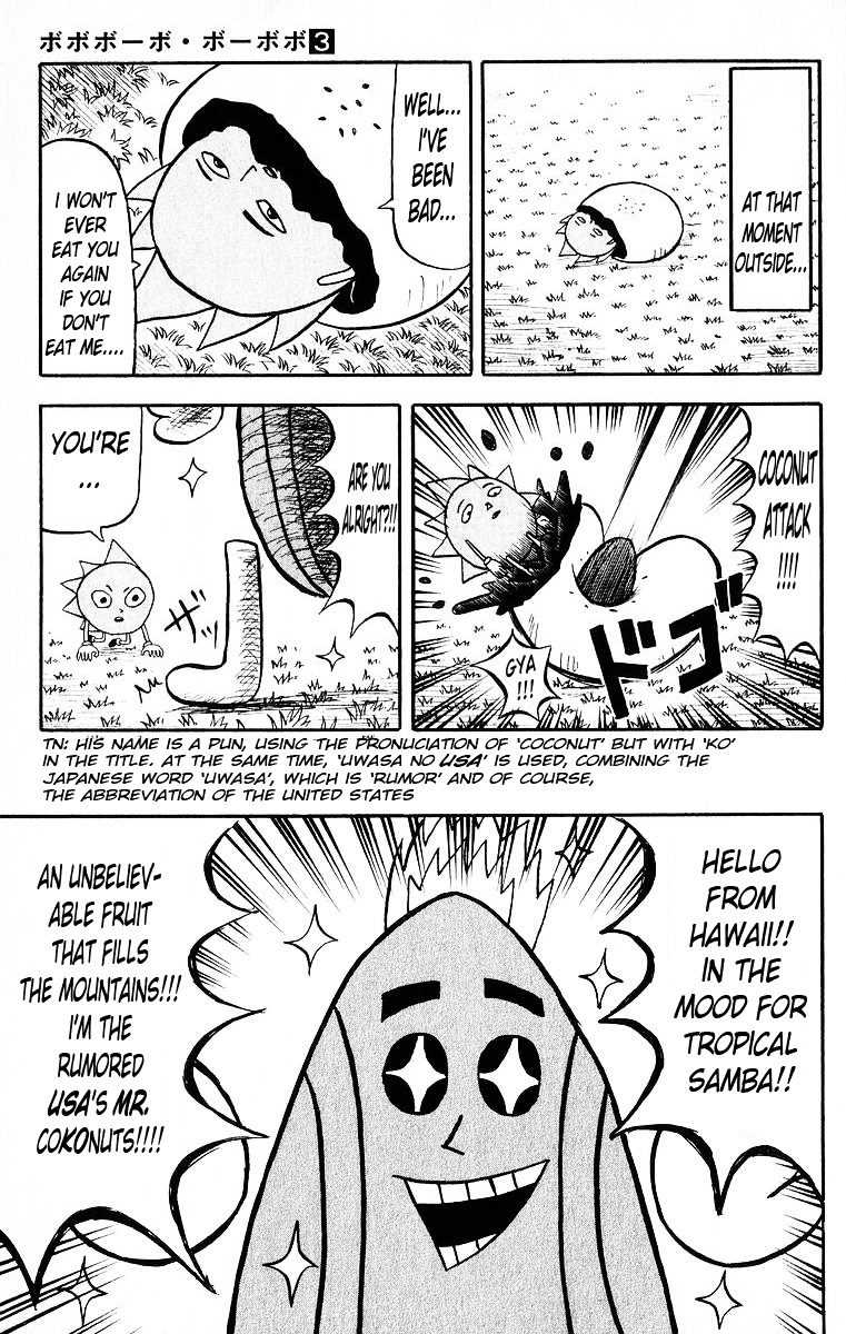 Bobobo-Bo Bo-Bobo Chapter 21 - BidManga.com