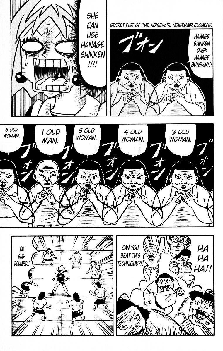 Bobobo-Bo Bo-Bobo Chapter 21 - BidManga.com