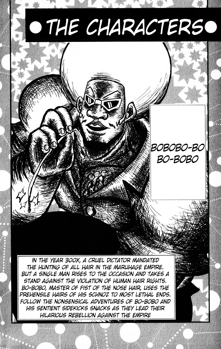 Bobobo-Bo Bo-Bobo Chapter 21 - BidManga.com