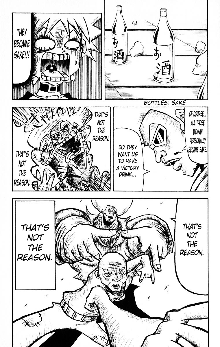 Bobobo-Bo Bo-Bobo Chapter 21 - BidManga.com