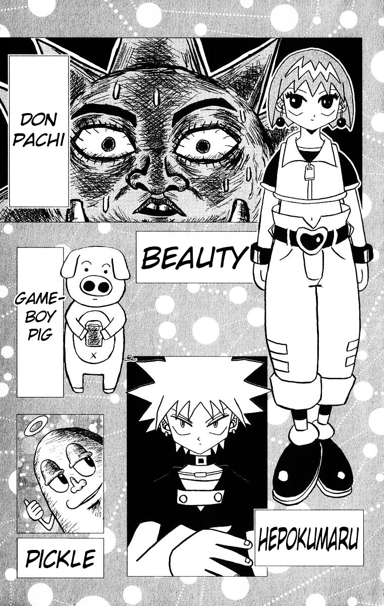 Bobobo-Bo Bo-Bobo Chapter 21 - BidManga.com