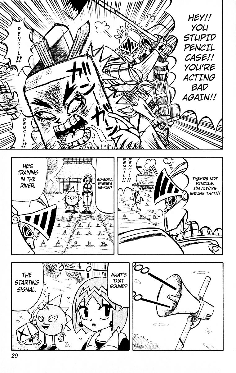 Bobobo-Bo Bo-Bobo Chapter 22 - BidManga.com