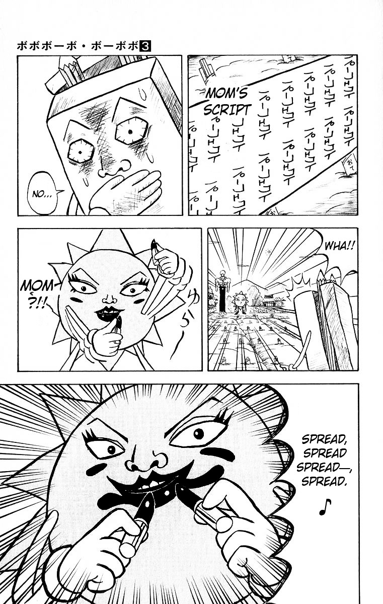 Bobobo-Bo Bo-Bobo Chapter 22 - BidManga.com