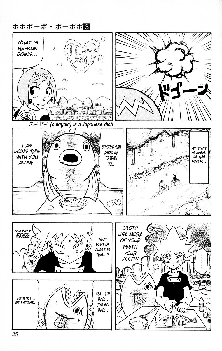 Bobobo-Bo Bo-Bobo Chapter 22 - BidManga.com