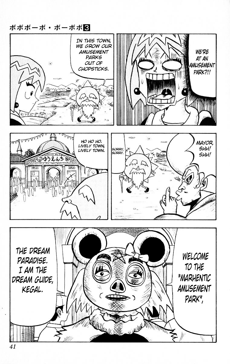 Bobobo-Bo Bo-Bobo Chapter 22 - BidManga.com