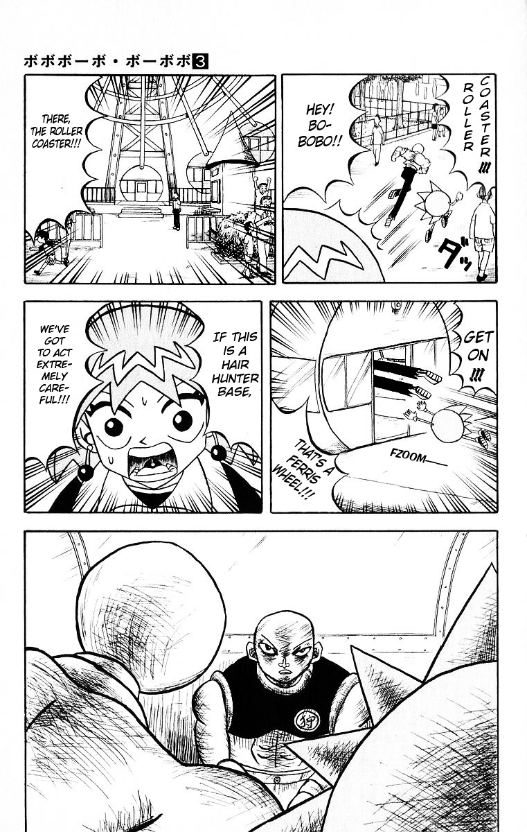 Bobobo-Bo Bo-Bobo Chapter 23 - BidManga.com