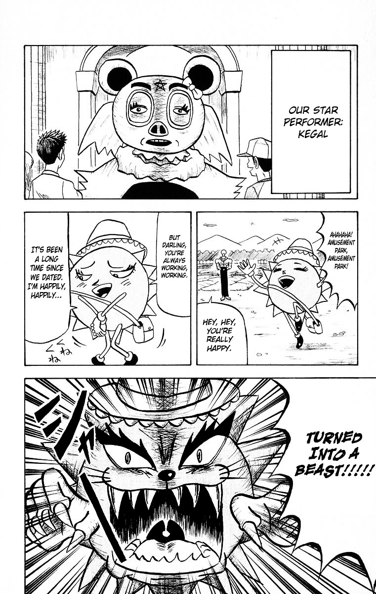 Bobobo-Bo Bo-Bobo Chapter 23 - BidManga.com