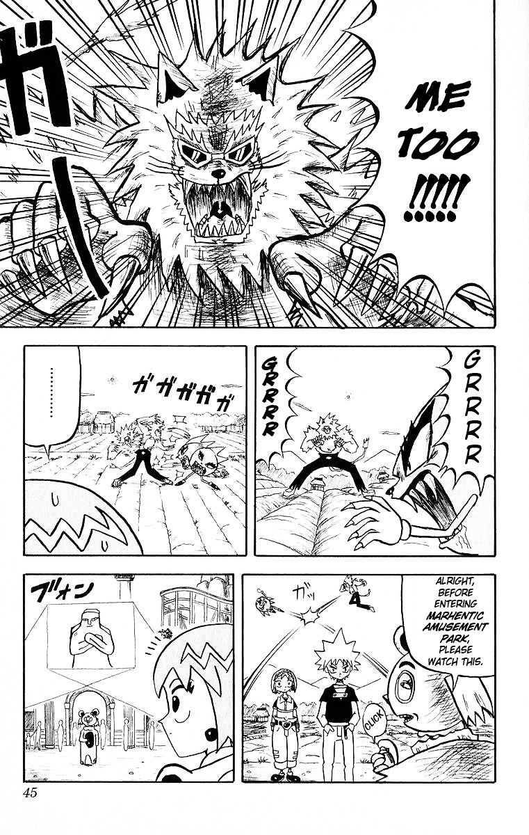 Bobobo-Bo Bo-Bobo Chapter 23 - BidManga.com