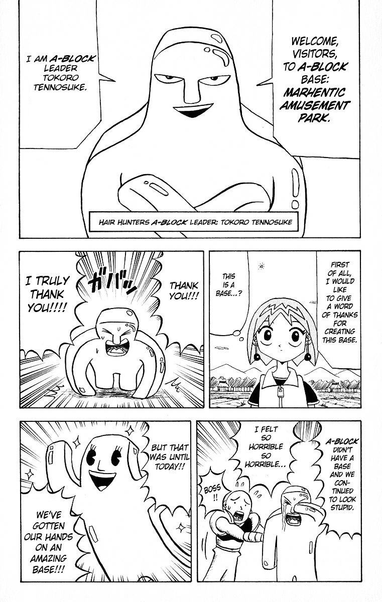 Bobobo-Bo Bo-Bobo Chapter 23 - BidManga.com