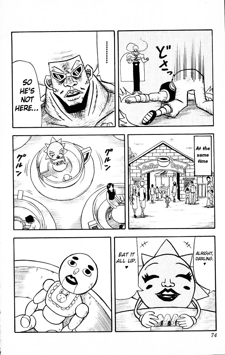 Bobobo-Bo Bo-Bobo Chapter 24 - BidManga.com