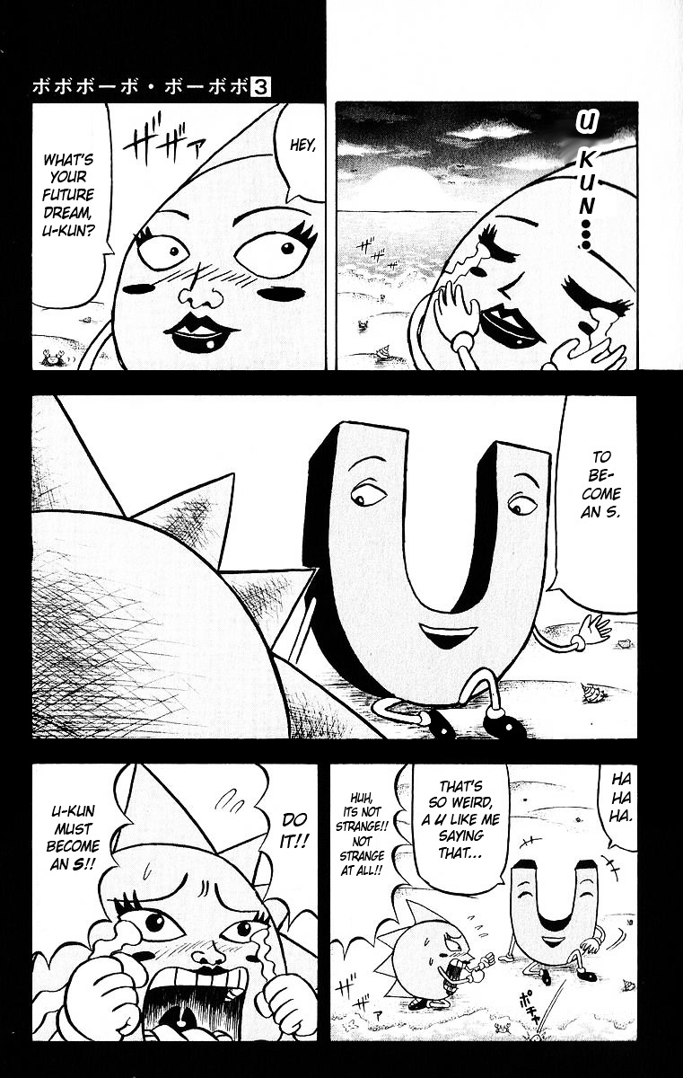 Bobobo-Bo Bo-Bobo Chapter 24 - BidManga.com