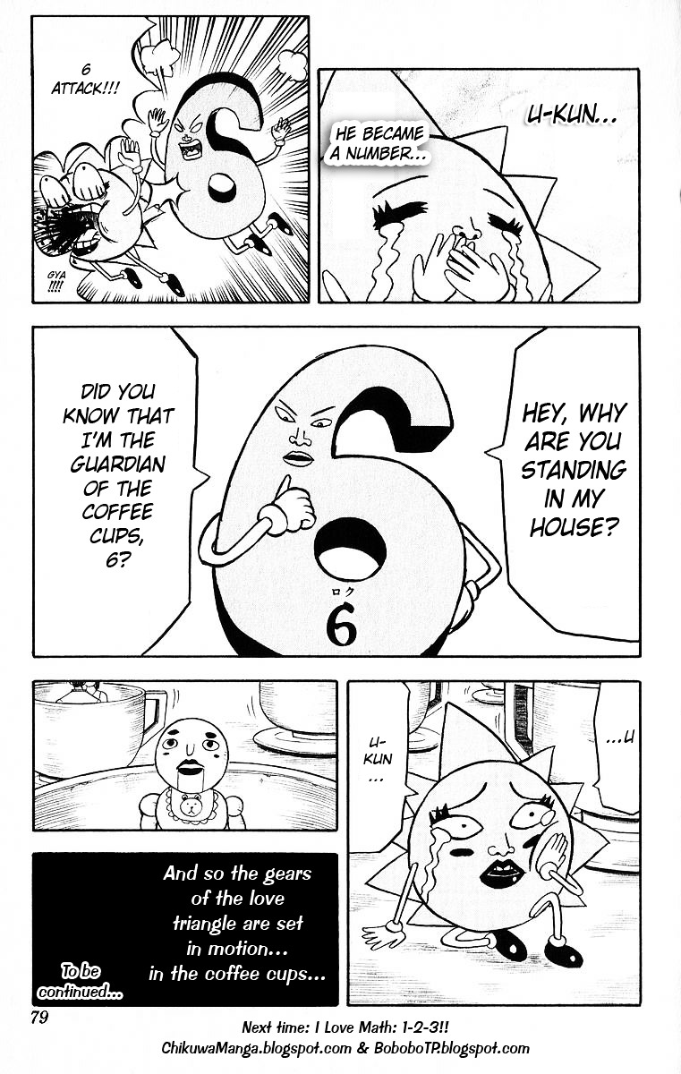 Bobobo-Bo Bo-Bobo Chapter 24 - BidManga.com