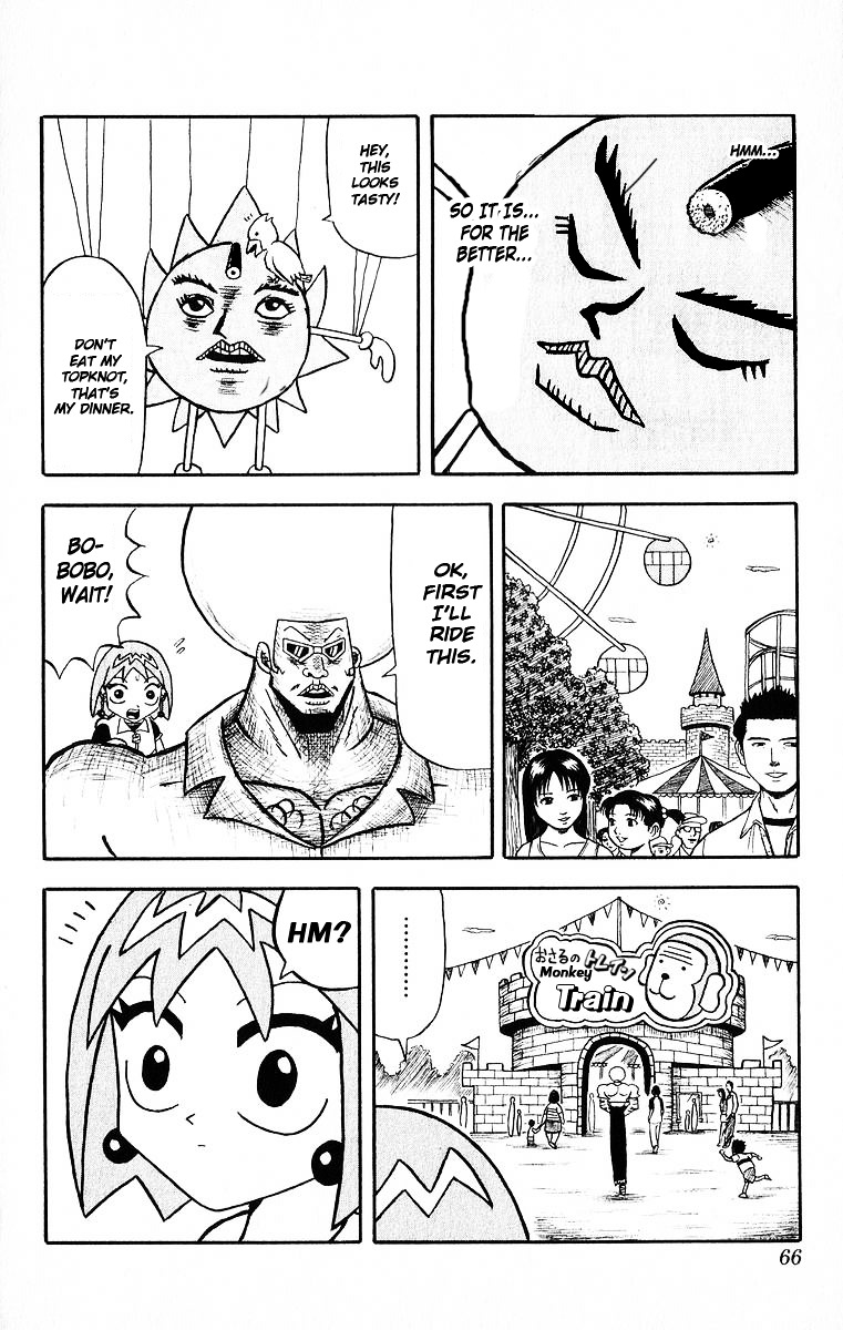 Bobobo-Bo Bo-Bobo Chapter 24 - BidManga.com