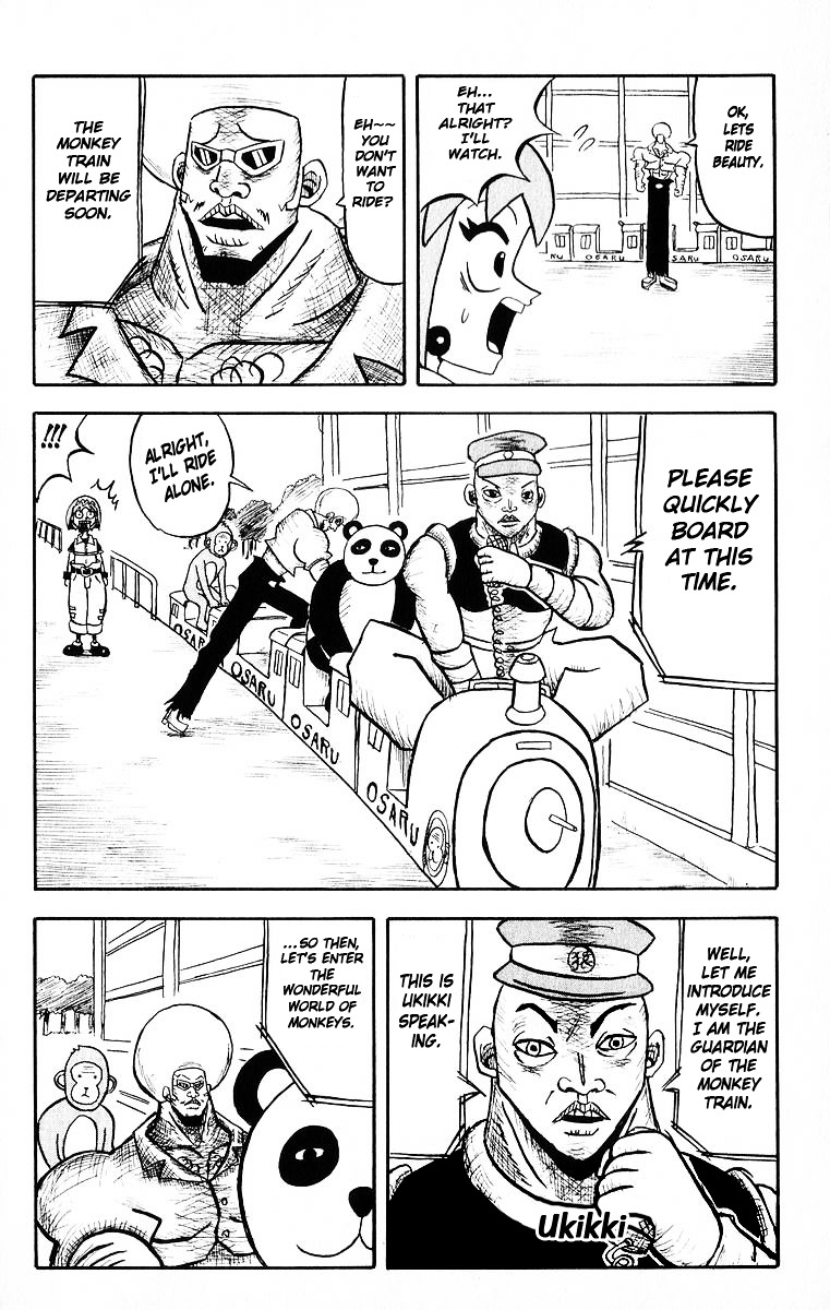 Bobobo-Bo Bo-Bobo Chapter 24 - BidManga.com