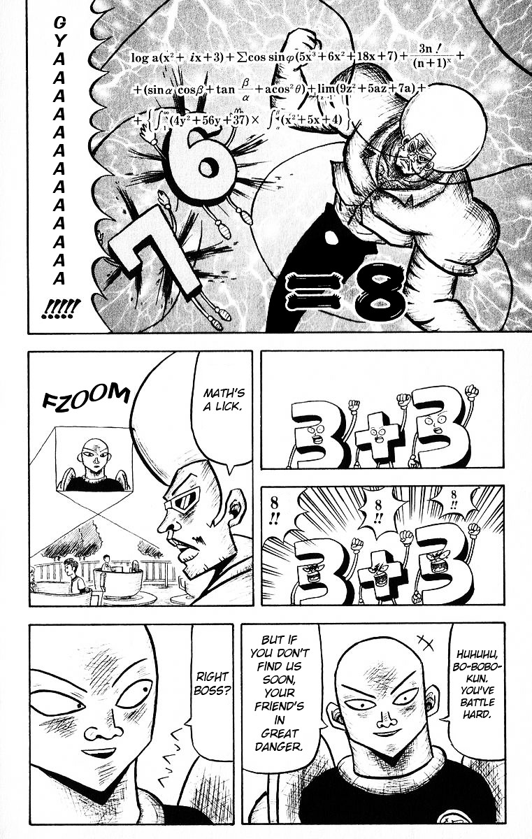 Bobobo-Bo Bo-Bobo Chapter 25 - BidManga.com