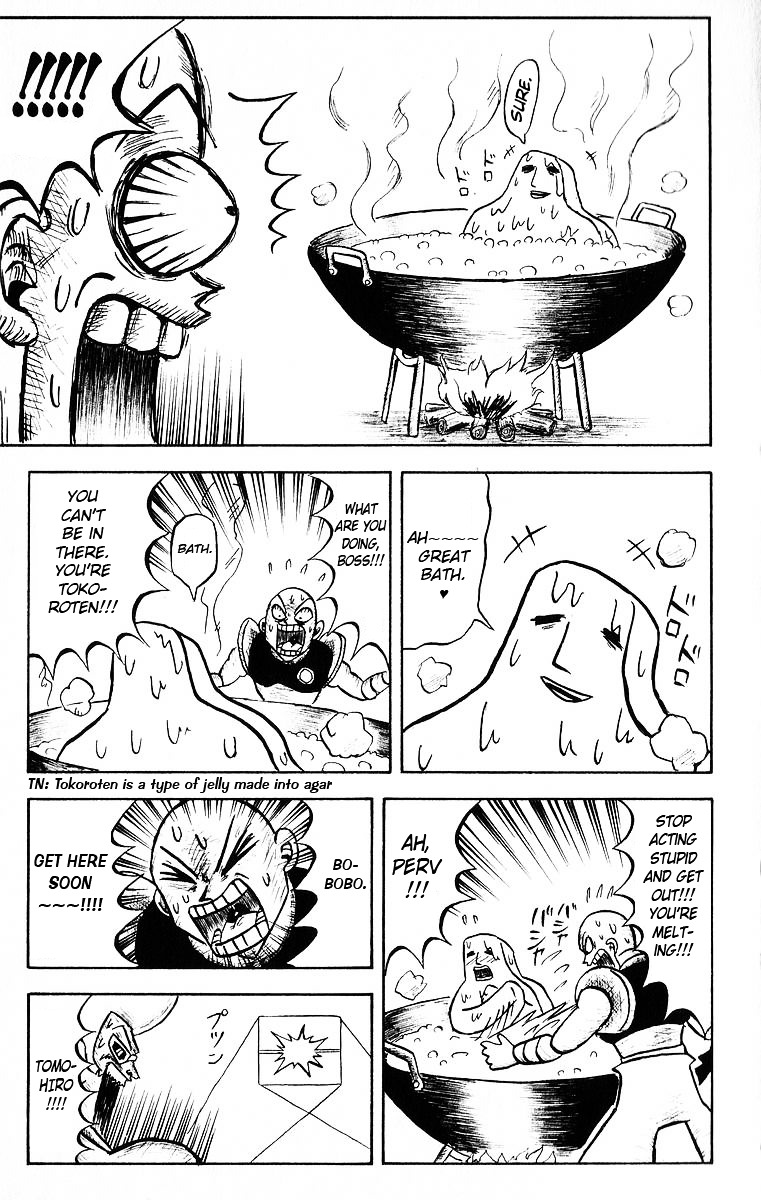 Bobobo-Bo Bo-Bobo Chapter 25 - BidManga.com