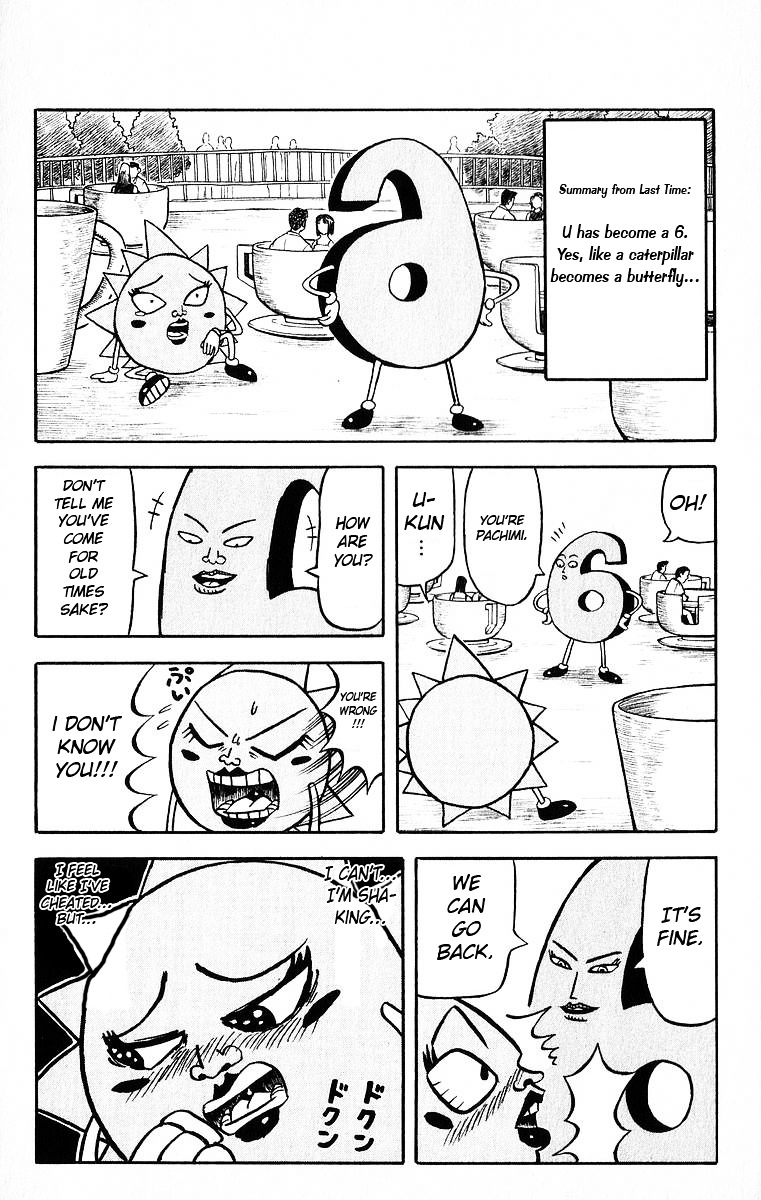 Bobobo-Bo Bo-Bobo Chapter 25 - BidManga.com