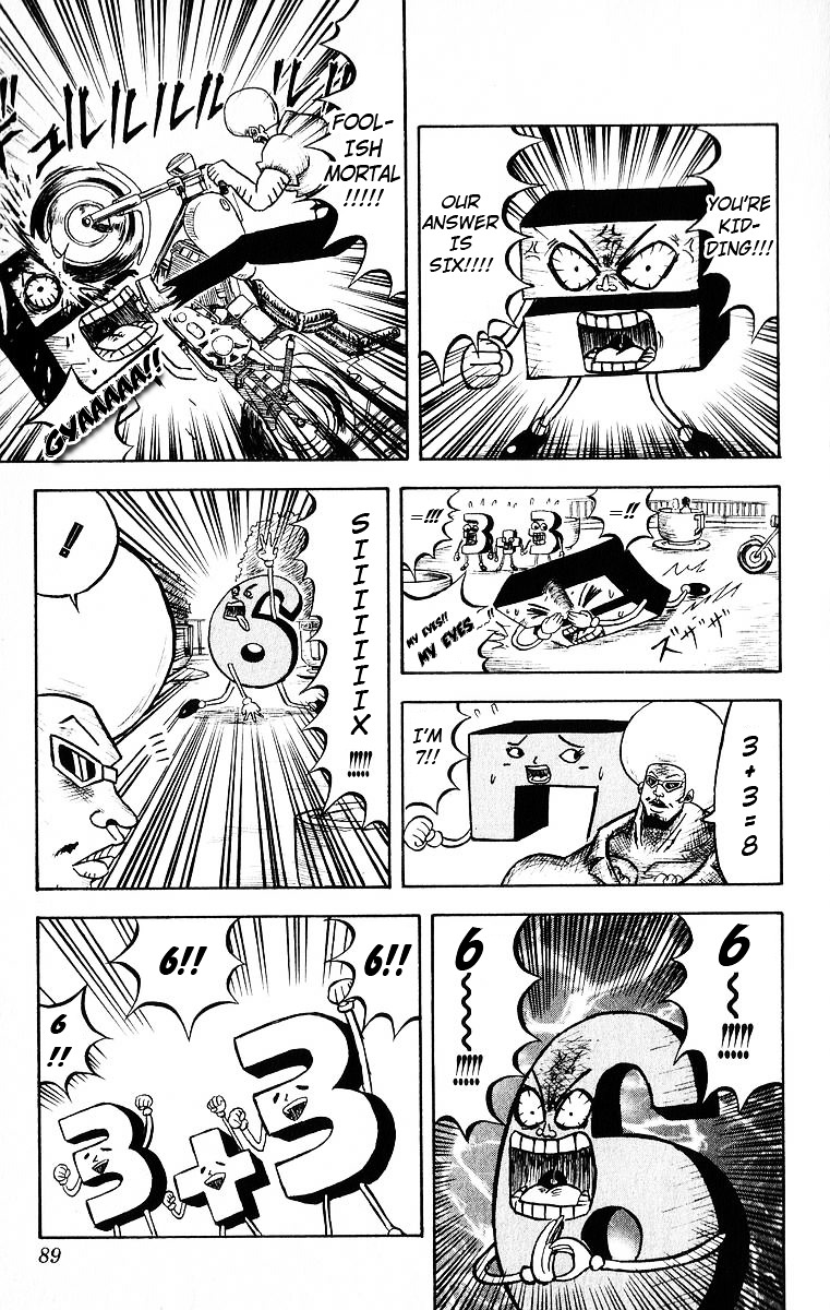 Bobobo-Bo Bo-Bobo Chapter 25 - BidManga.com