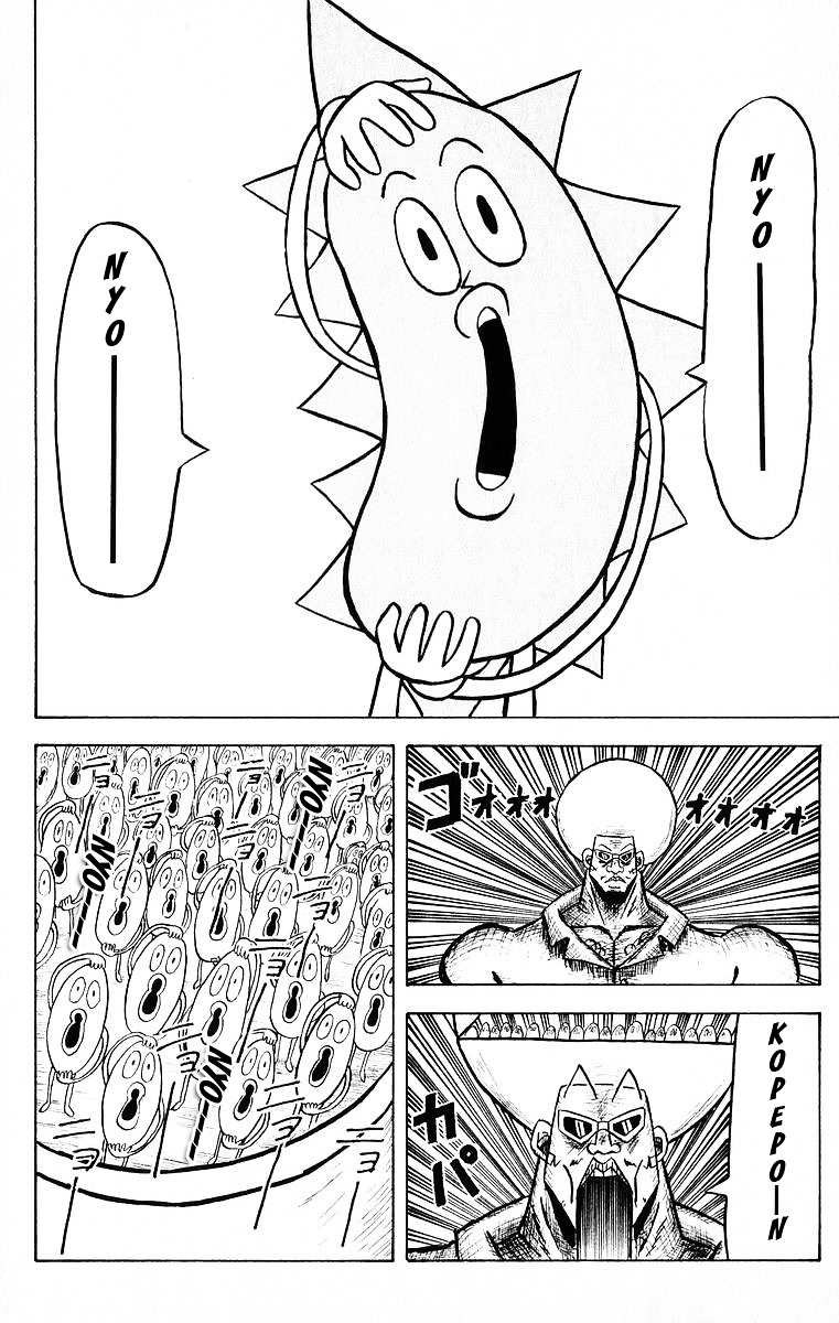 Bobobo-Bo Bo-Bobo Chapter 26 - BidManga.com