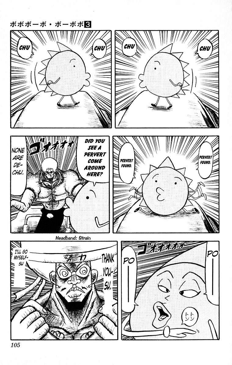 Bobobo-Bo Bo-Bobo Chapter 26 - BidManga.com