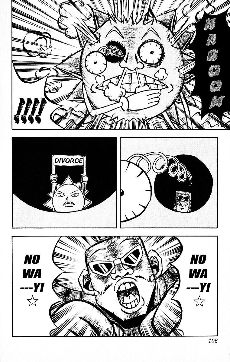 Bobobo-Bo Bo-Bobo Chapter 26 - BidManga.com