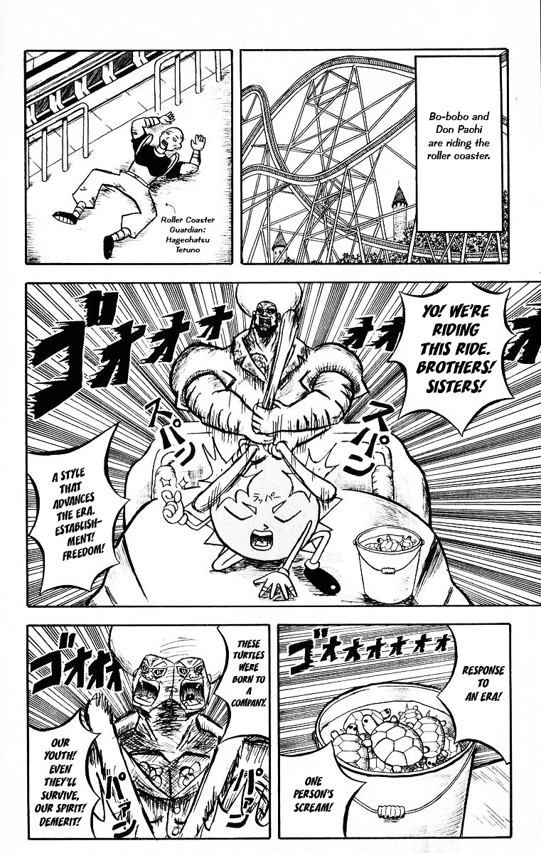 Bobobo-Bo Bo-Bobo Chapter 26 - BidManga.com