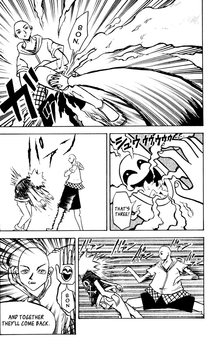 Bobobo-Bo Bo-Bobo Chapter 27 - BidManga.com